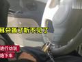 老人无证驾驶被查将自己与车锁一起 :我爱这个车,我舍不得