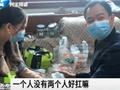退伍兵得知前妻患尿毒症要求复婚:这辈子我陪她走下去 不离不弃