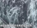 解决台湾问题 时机已到?美国罕见说了番软话 “台独”吓破胆了