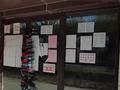 小区建服务中心业主挂上百把锁阻拦 社区:居民有误解,在做工作