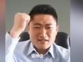 南非首例感染奥密克戎中国小伙发声:第二次感染新冠