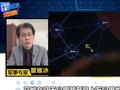 马航MH370这次真的要找到了,原理很靠谱,打捞困难却让人绝望!