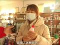 河北辛集17岁少年喝下整瓶敌敌畏后平躺马路,惨遭碾轧左腿截肢