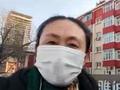 江歌妈妈回应捐出胜诉款:是个人选择 没受任何人胁迫