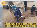 考古新发现!秦始皇帝陵园外城发现夯土台基建筑