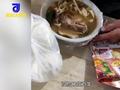 双向奔赴的真情!86岁拾荒老人给管饭店家孩子100元压岁钱