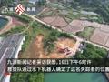 痛心!在株洲一矿坑潜水失踪的医生已被打捞上岸,确认死亡