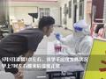 郑大女生私会男友室友替做核酸,感染新冠致5000人隔离,被立案
