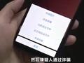 央视揭疫区包裹退货骗局:假客服声称疫区包裹需退,骗事主近万元