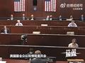 美借UFO炒作中俄威胁 要“带货”还是“甩锅”?