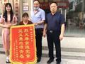 姑娘好样的!大学女生三闯火海救了一家店