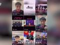脱下警服的“反诈老陈”辞职后 这一个月过得怎么样