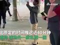 欧冠决赛场外乱成粥:无票翻墙入场,有票被关门外遭警察“催泪”