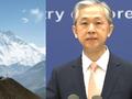 外交部:中尼同意将建跨喜马拉雅山铁路 中方年内派专家赴尼踏勘
