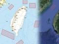 200秒回顾解放军环台岛军演全程