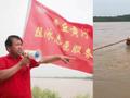 山东51岁大叔黄河边义务劝阻游泳11年:心安的是劝走的人都活着