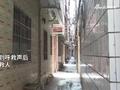 电热水器水管炸裂租客多处烫伤 邻居破门施救