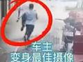 广西南宁街头警察狂奔追小偷,失主变身“摄像小哥”一路跟拍