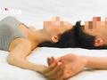 女子为前男友流产5次被索回12万支出 法院:结合实际情况返还1万5