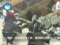 女子喝下自制减肥汁中毒,医生:这种做法产生亚硝酸盐