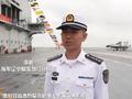 红旗飘扬在祖国海疆!辽宁舰升旗仪式全员列队敬礼