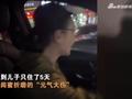 女子把儿子送到闺蜜家暂住,儿子只住5天就让闺蜜“元气大伤”