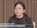 专家解读20条措施:严禁随意封控等各类层层加码行为