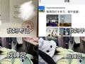 47岁女子1年成功考3证,跟“摆烂”女儿形成鲜明对比