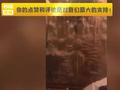 女子隔离分到主题宾馆,走进吓懵不敢睡觉,网友却在评论区笑翻