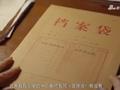 一个人的升旗仪式
