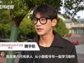 守艺人!00后帅小伙一双巧手让非遗出圈