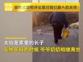 大伯无儿无女为家操劳一辈子,女子接来一起住安享晚年:他有我们