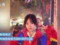 17岁女儿失联一个月出现新线索,继母:身高对不上