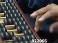82岁大爷用算盘开立方堪比计算器