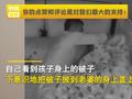 男子半夜给老婆贴心盖被子,网友看后哭笑不得:随手扯了宝宝被子