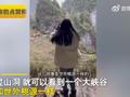 网友探访山顶守墓老人,世世代代几百年坚守在上山,一个细节让人点赞