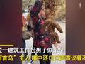 女子展示人形“何首乌”,表情惟妙惟肖还是女性,网友一看直呼快报警