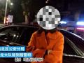 醉驾司机花式逃避吹气测试,血检一锤定音