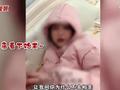 18岁女子拒绝相亲,因犟嘴被赶出家门和狗睡,网友看后炸锅了
