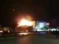 伊朗一武器生产中心发生巨大爆炸 伊国防部:三架无人机发动袭击