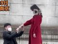 男子景区求婚鸽群起飞秒变气氛组:像婚礼现场 效果超出预想