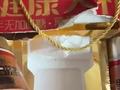 女子买芝麻糊发现精美包装是贴纸很搞笑 不会再去这家店了
