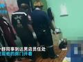 男子连续3天没有到店上班,同事担心上门拜访,推门看见崩溃一幕