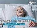美国66岁老人脉搏停跳被判死亡,即将火化工作人员拉开尸袋惊见她大口喘气