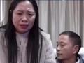 夫妇将女儿送人又后悔,寻女30年终相认:“别恨妈妈……”