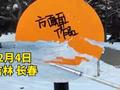 以假乱真!画家街头绘画上演画板消失术