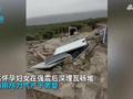 叙利亚强震孕妇深埋瓦砾堆,废墟中拼命分娩去世,男婴毫发无损获救