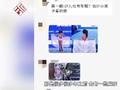 主办方回应少儿车模衣着暴露:多年前部分地区曾有此情况,现已明令禁止