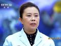 航天专家:上天后真的会长高3到5厘米 回到地面在重力作用下会慢慢恢复