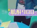 孩子严重烫伤9天才送医院,需要手术植皮,爸爸:别听医生的,没必要